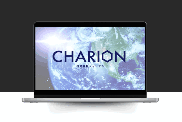 CHARION（シャリオン）会社説明資料