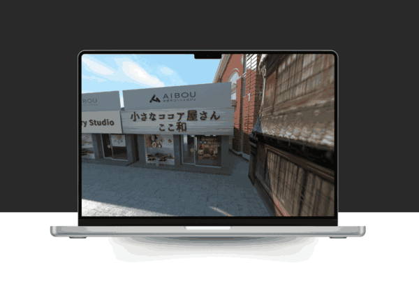 小さなココア屋さん　ここ和